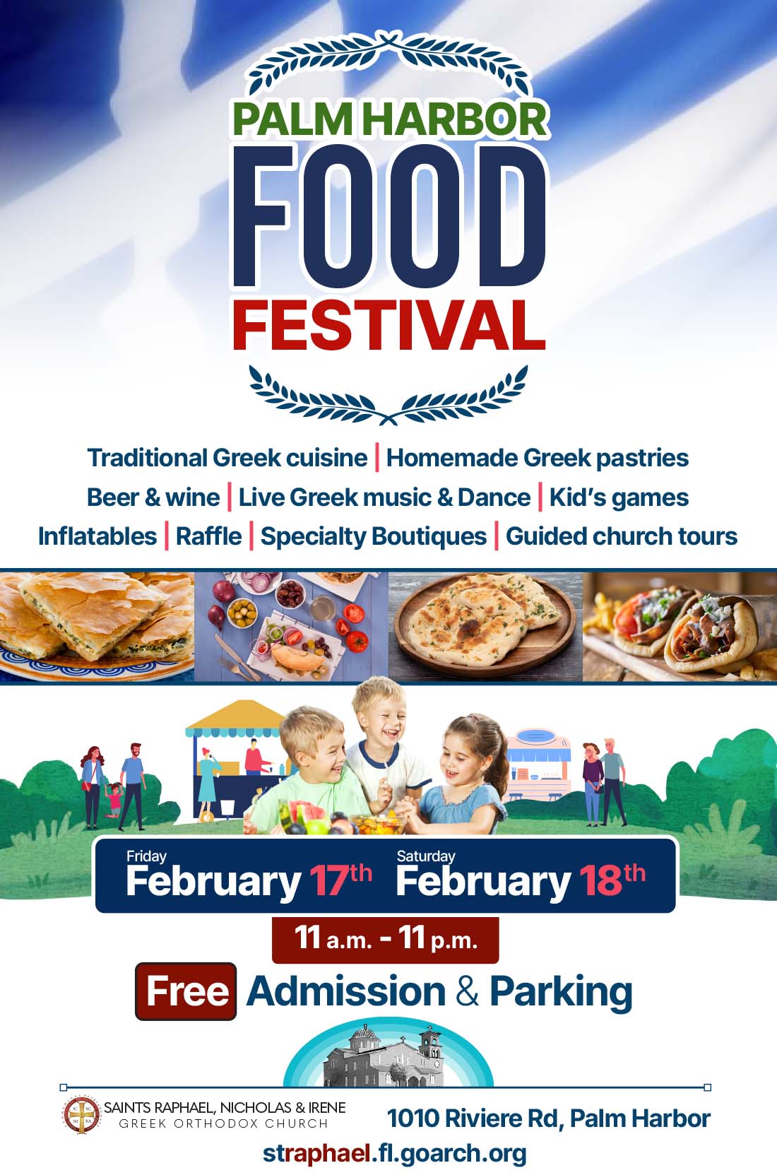 Food festival 2023 poster - February 17 and 18 from 11 a.m. to 11 p.m.