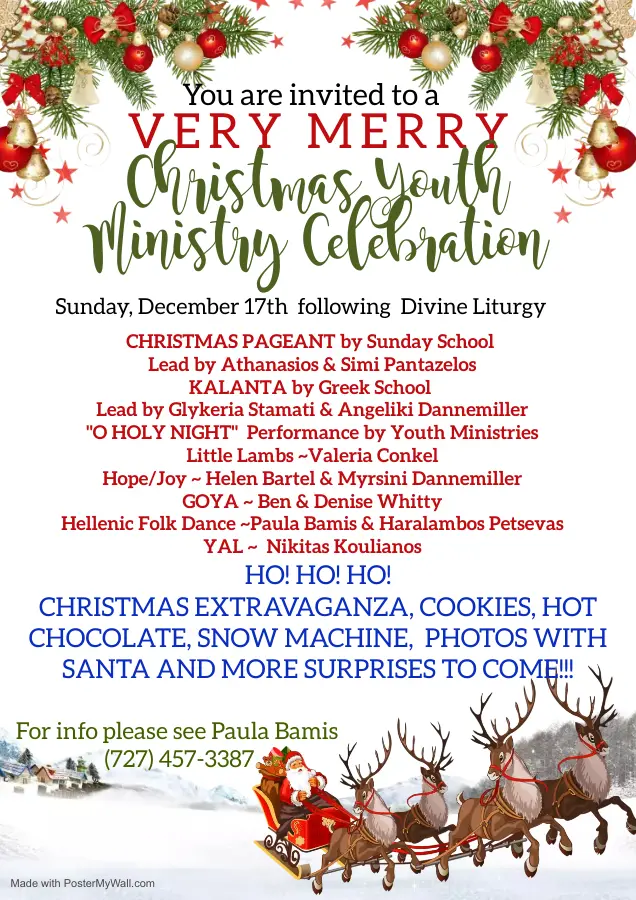 christmas youth ministry