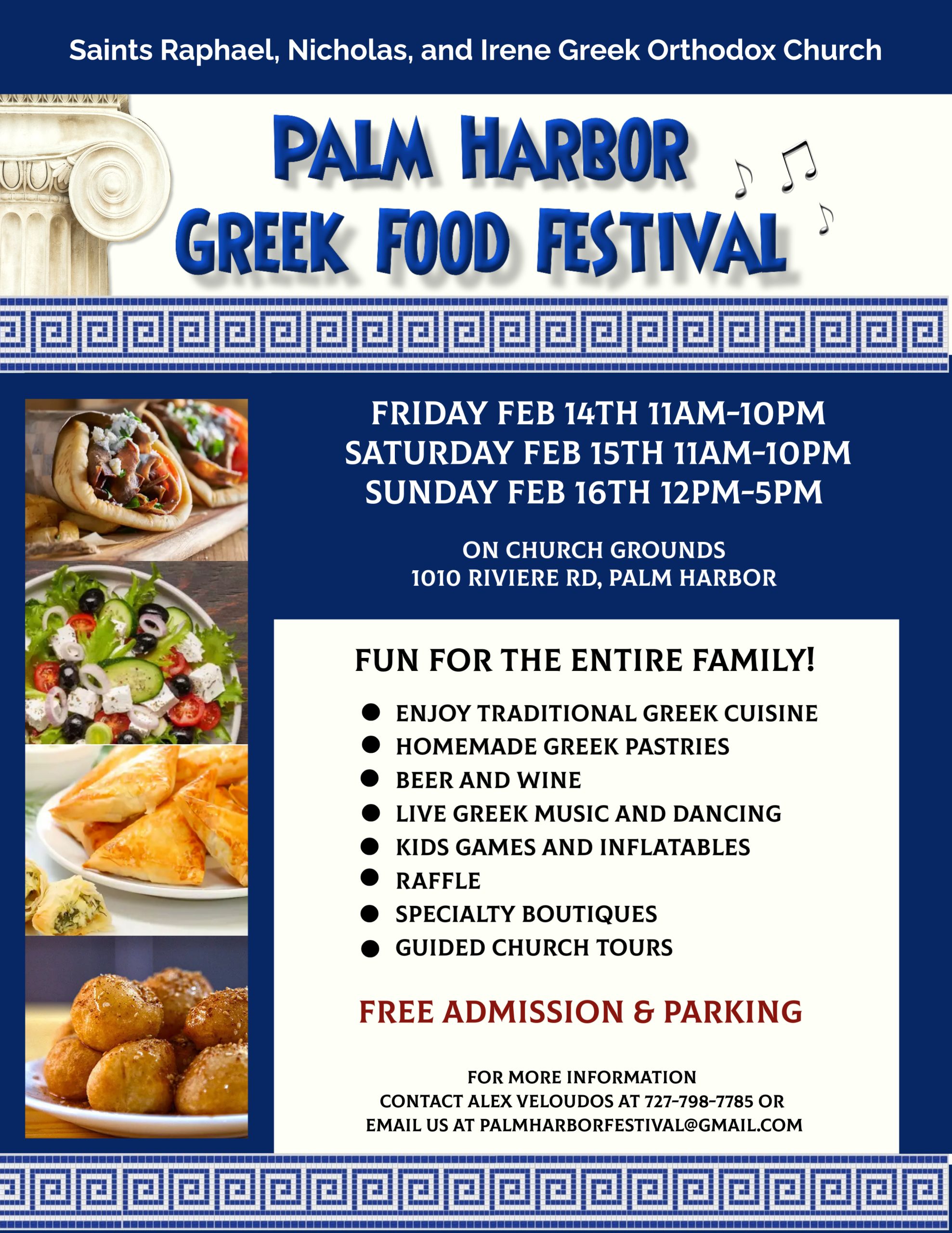 Palm Harbor Greek Food Festival